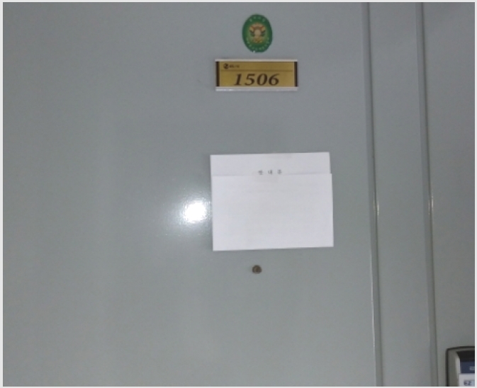 ����Ʈ 8-����� �ϻ꼭�� �ϻ굿-����Ʈ