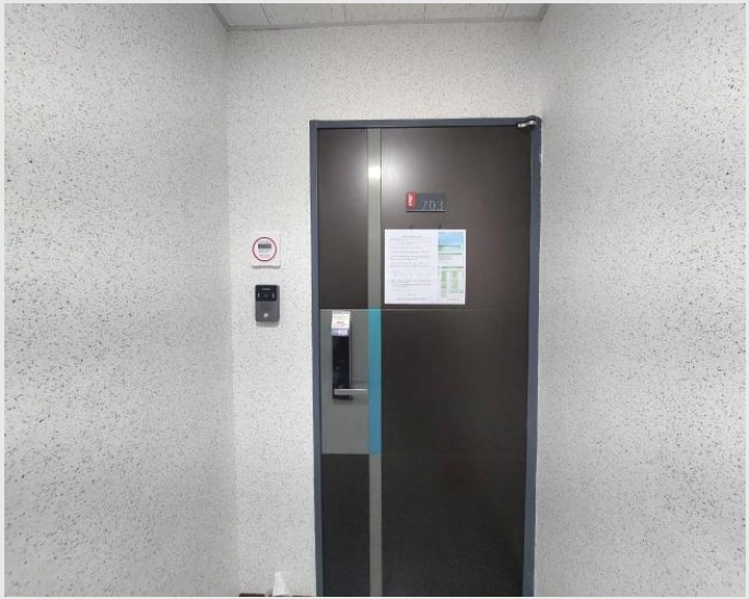 ���ǽ��� 6-������ ȭ� 936-21-���ǽ���