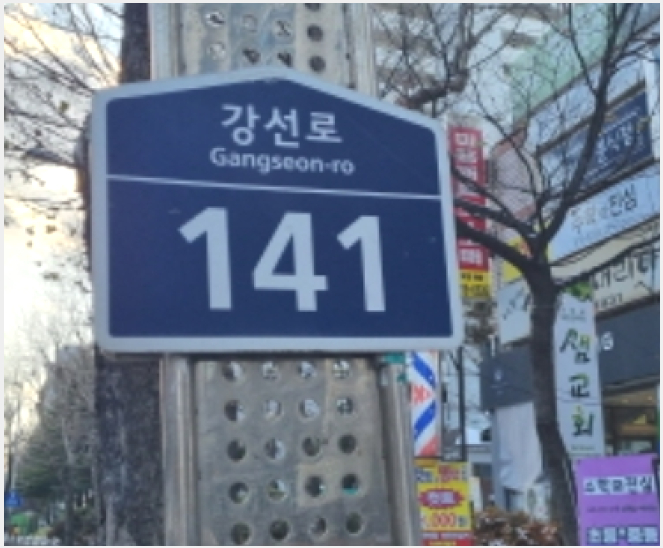 ����Ʈ 8-����� �ϻ꼭�� �ϻ굿-����Ʈ