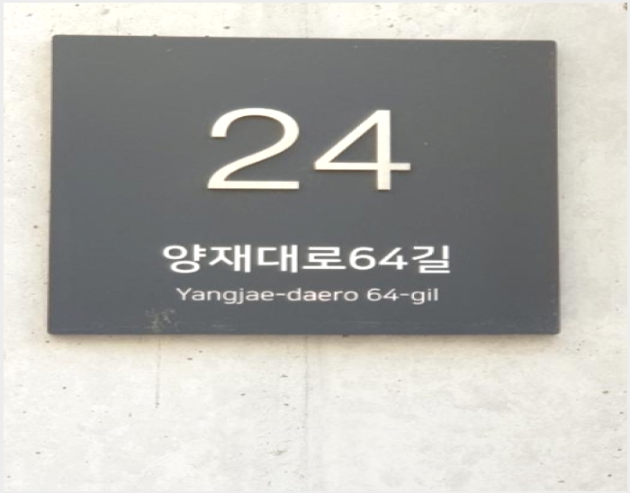 �ټ���(����) 7-���ı� ������ 41-13-�ټ���(����)