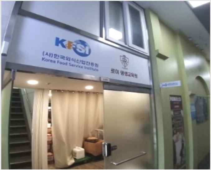 �� 8-��õ�� ���굿 505-14-��