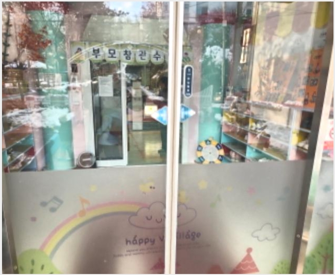 �����ڽü� 8-���� �ɰ��208���� 21,-�����ڽü�