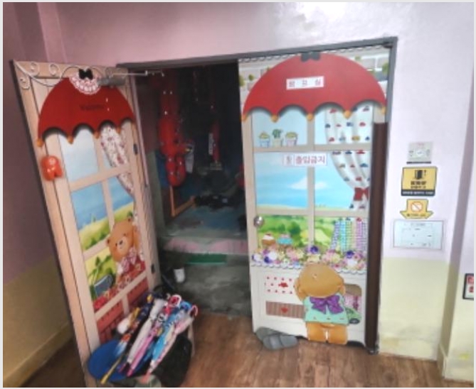 �����ڽü� 10-���� �ɰ��208���� 21,-�����ڽü�