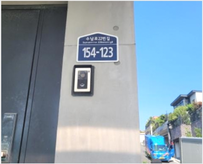 ���� 5-������ ����� �뺮��-����