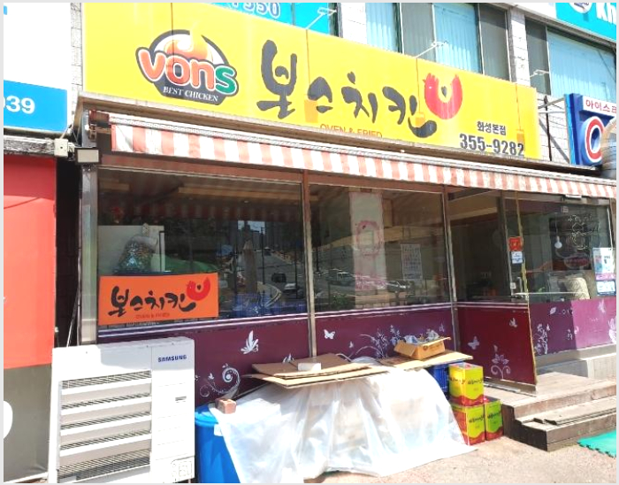 �ٸ��� 9-ȭ���� ������ ���縮-�ٸ���