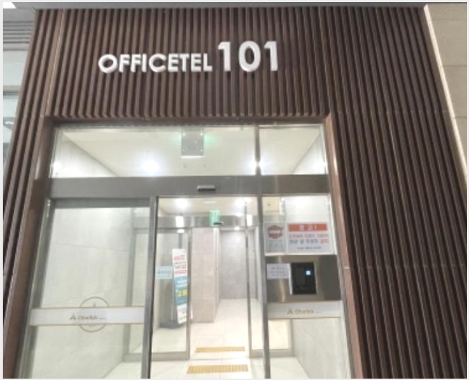 ���ǽ��� 10-�ϳ��� ������ 1143-1-���ǽ���