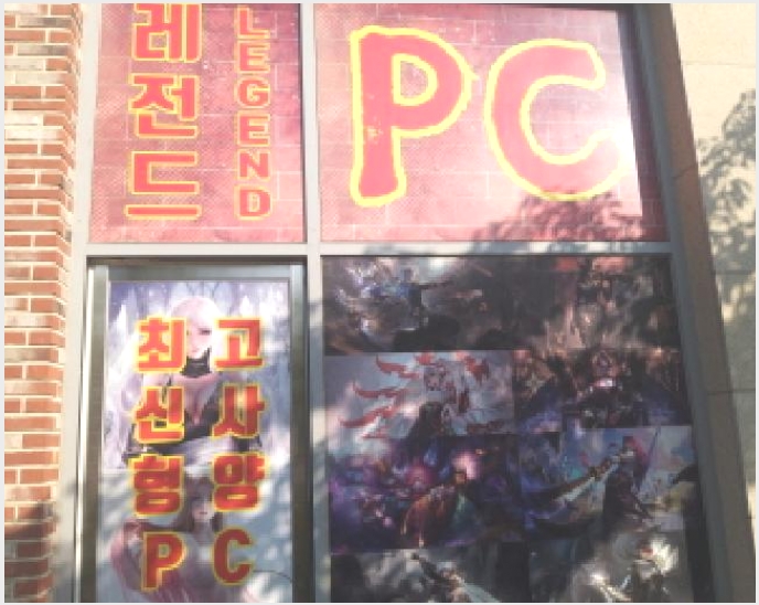 �� 9-���ý� ������ 2048-2-��