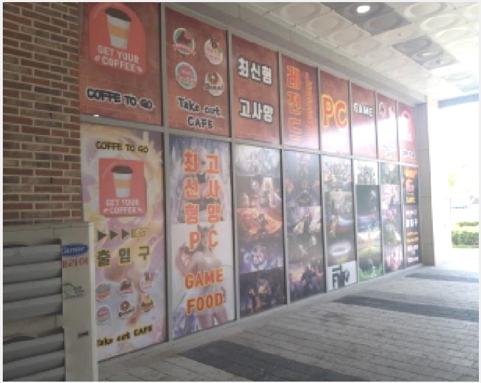 �� 7-���ý� ������ 2048-2-��