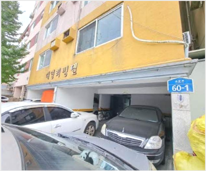 ���ǽ��� 4-������ ���굿 332-8-���ǽ���