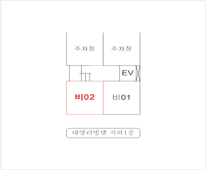 ���ǽ��� 6-������ ���굿 332-8-���ǽ���