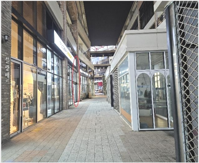 �ٸ��� 7-���� ������ ���̸�-�ٸ���