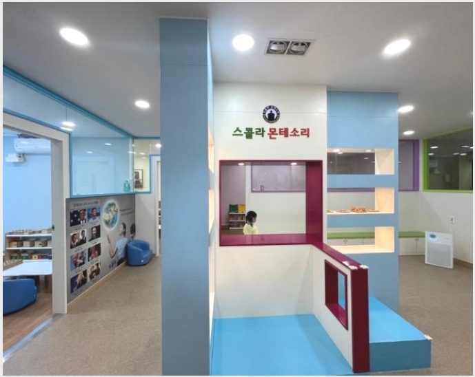 �ٸ��� 10-���屺 ������ �����-�ٸ���