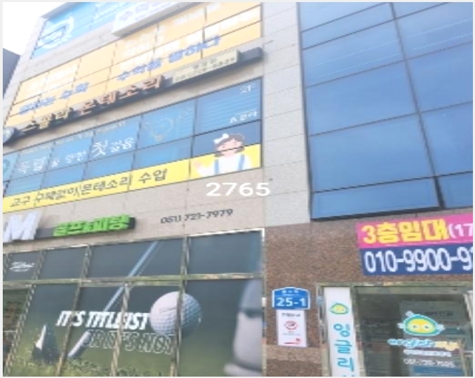 �ٸ��� 5-���屺 ������ �����-�ٸ���