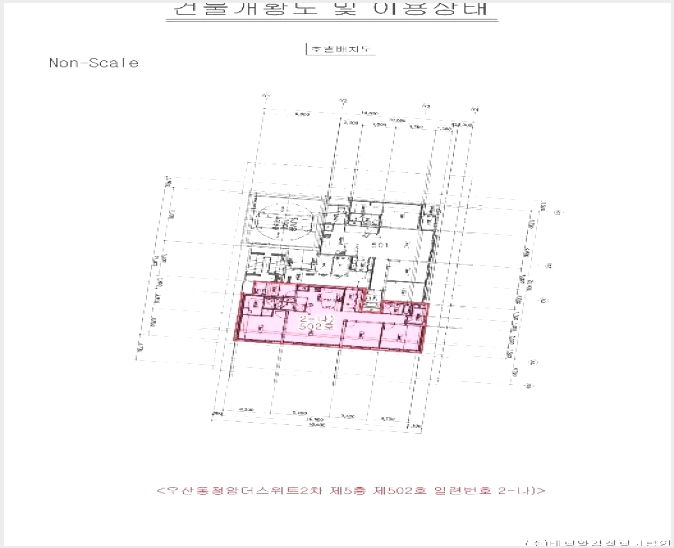 ����Ʈ 8-���걸 ��굿 1601-5-����Ʈ