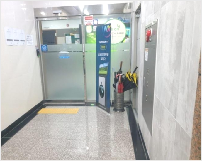 �ٸ��� 4-������ ���ϵ� 1235-1-�ٸ���