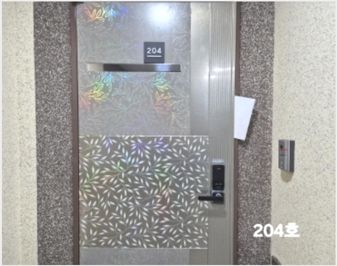 ���ǽ��� 8-���� ����ŵ�2�� 3-5-���ǽ���