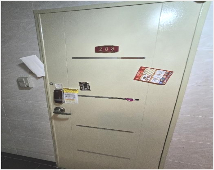 ���ǽ��� 9-���ϱ� ������ 260-383-���ǽ���