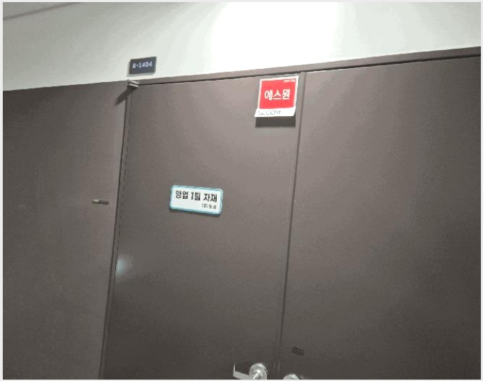 ���Ļ������ 9-��õ�� ���굿 60-26-���Ļ������