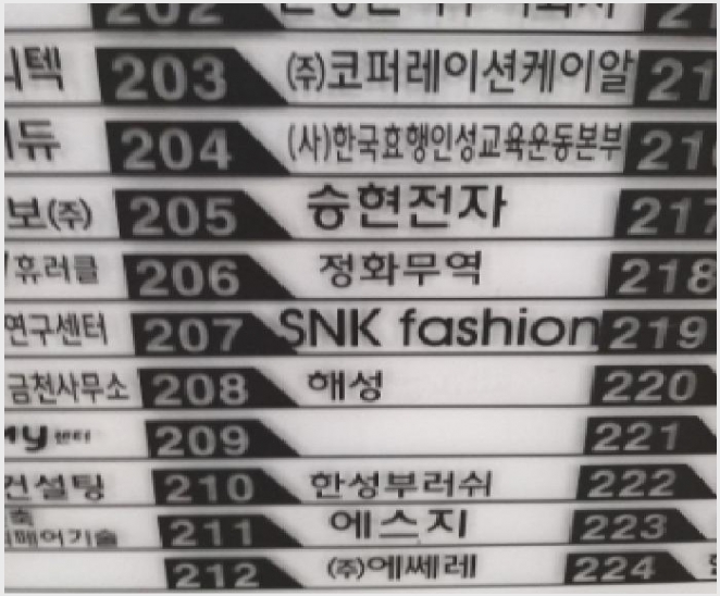 ���Ļ������ 4-��õ�� ���굿 291-1-���Ļ������