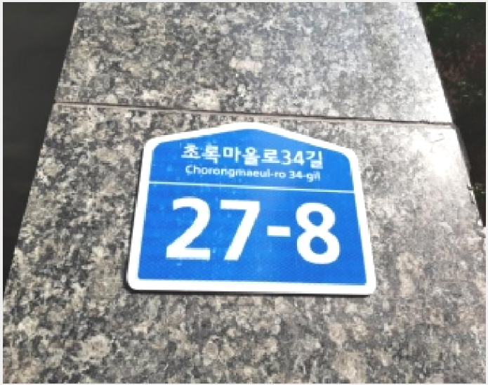 �ټ���(����) 6-������ ȭ� 408-56-�ټ���(����)