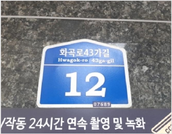 �ټ���(����) 10-������ ȭ� 73-68-�ټ���(����)