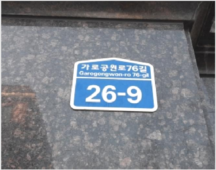 �ټ���(����) 6-������ ȭ� 372-31-�ټ���(����)