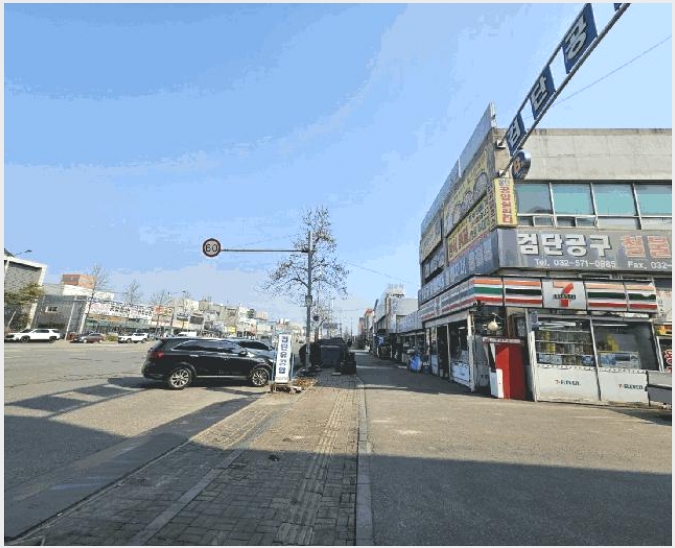 �ٸ��� 6-���� ������ 1640-2-�ٸ���