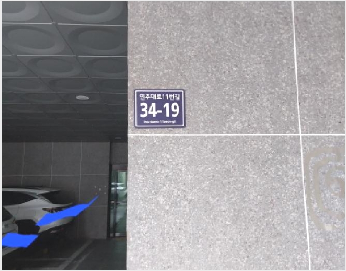 ����Ʈ 5-����Ȧ�� ���ǵ� 346-35-����Ʈ