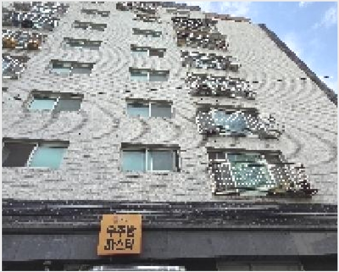 ���ǽ��� 6-��籸 ��굿 957-1-���ǽ���