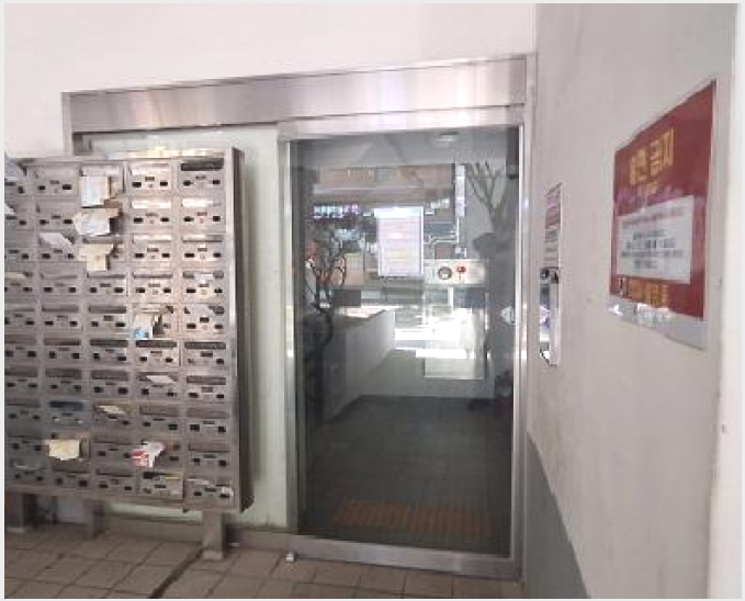 ���ǽ��� 10-������ ������ 1143-29-���ǽ���
