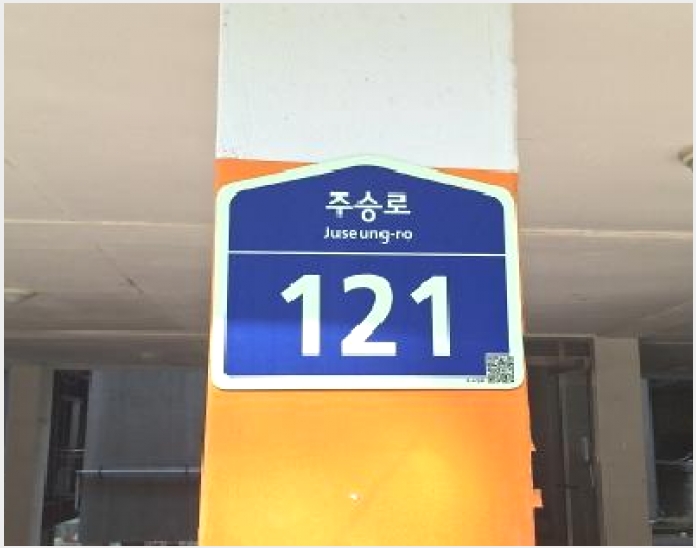 �ټ���(����) 7-����Ȧ�� �־ȵ� 1218-15-�ټ���(����)