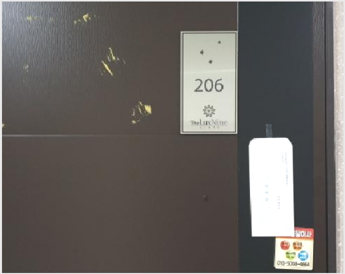 ���ǽ��� 4-������ ������ 6871-33-���ǽ���
