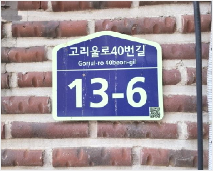 �ټ���(����) 10-��õ�� ������ ������-�ټ���(����)