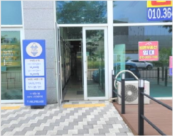 �ٸ��� 8-������ ��絿 1296-3-�ٸ���
