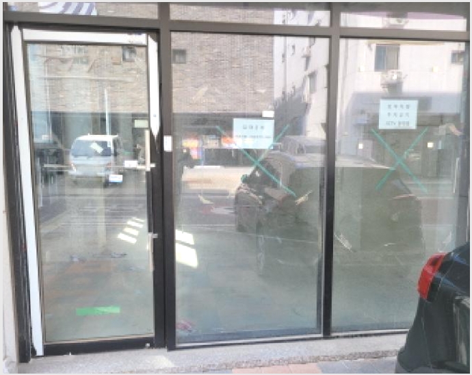 �ٸ����� 10-������ ���굿 645-27-�ٸ�����