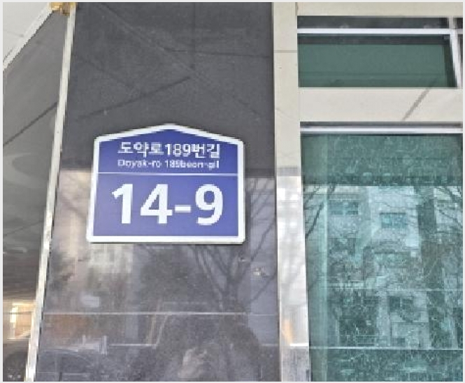�ټ���(����) 6-��õ�� ���̱� ��뵿-�ټ���(����)