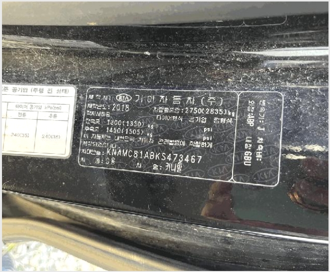 ���� 7-�ȳ�� 95-50 �츮����-����
