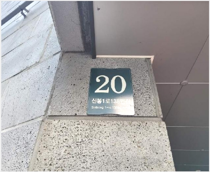 �ټ���(����) 7-���ν� ������ �ź���-�ټ���(����)