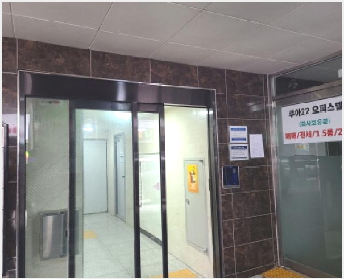 ���ǽ��� 10-�ϳ��� ���嵿 430-22-���ǽ���