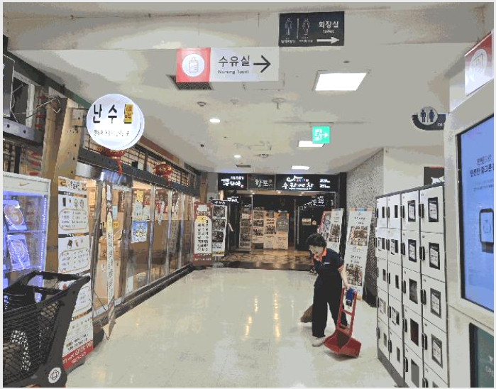 �ٸ��� 10-������ �д籸 ��ž��-�ٸ���