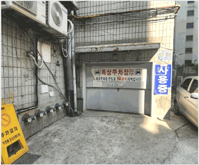 �ٸ��� 8-���� �л굿 1082-�ٸ���