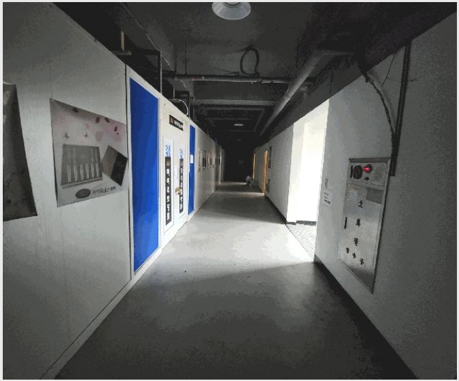 �ٸ��� 4-������ ������ 232-1-�ٸ���