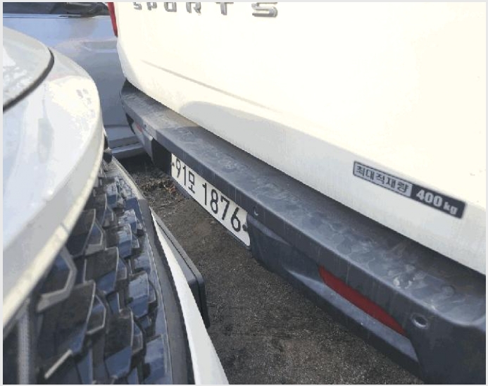���� 9-������ ��õ�� 122-4-����