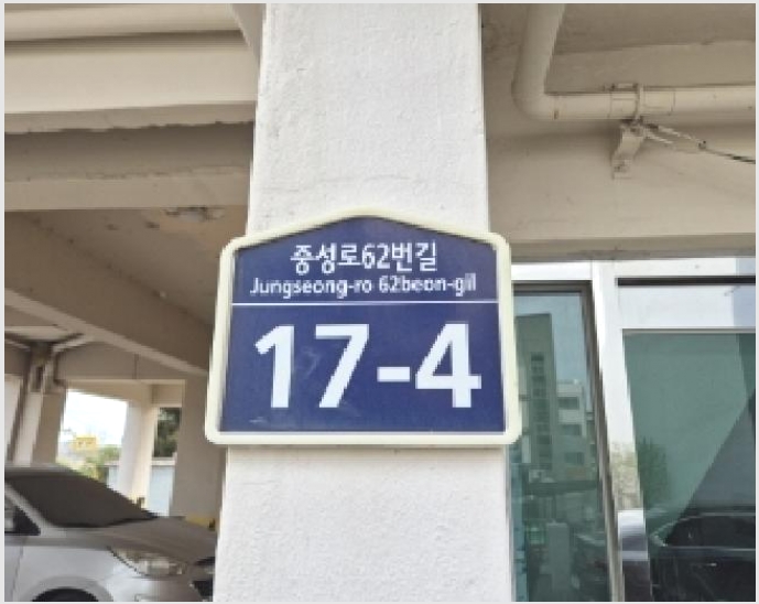 �ټ���(����) 9-���׽� �ϱ� ������-�ټ���(����)