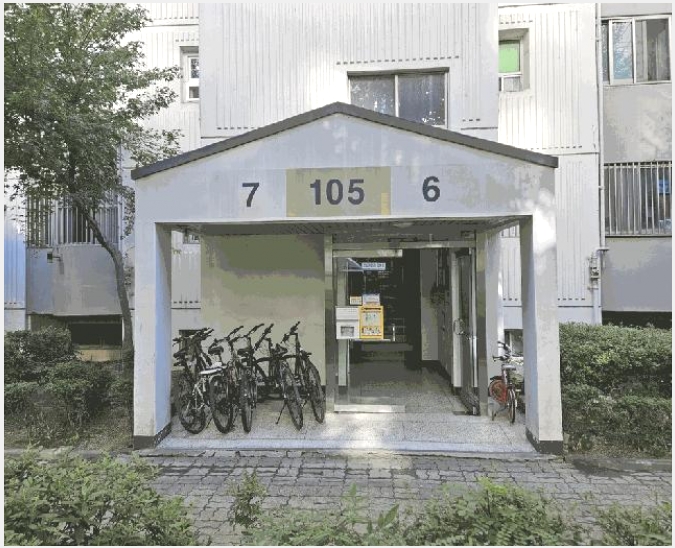 ����Ʈ 10-�޼��� �̰ 1191-����Ʈ