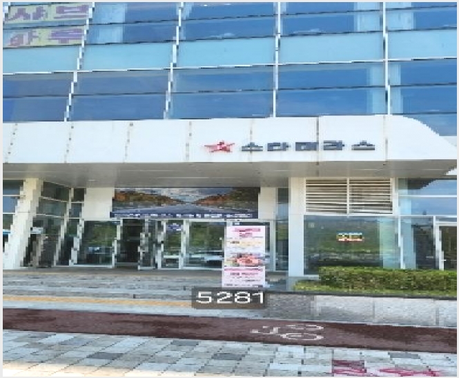 �ٸ��� 5-���屺 ������ �ö���-�ٸ���
