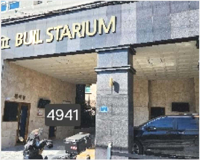 �ٸ��� 5-������ ���ȵ� 75-27-�ٸ���