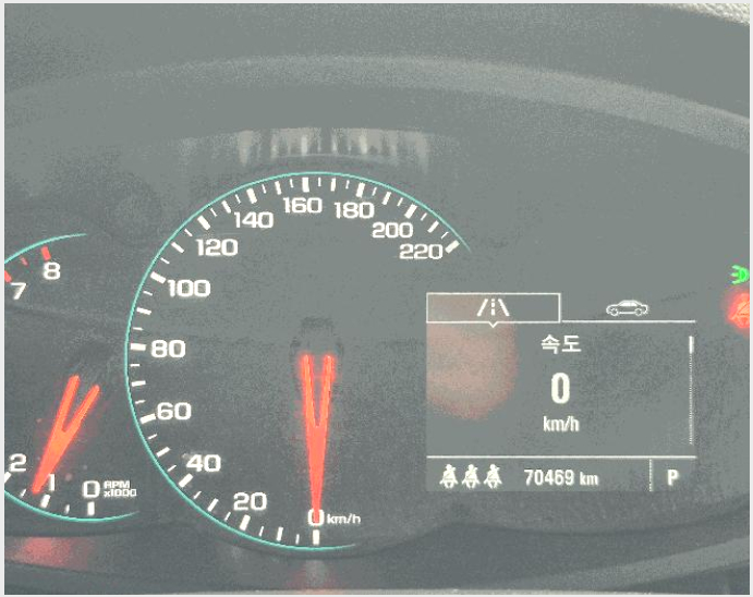 ���� 8-���������� ������ 619-����