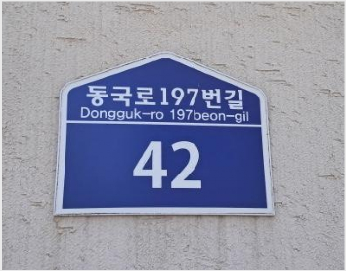 �ټ���(����) 7-����� �ϻ굿�� ������-�ټ���(����)