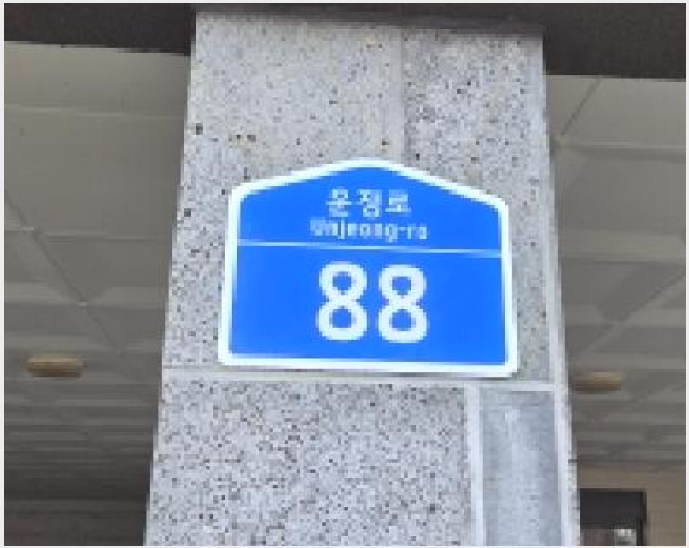 �ټ���(����) 8-���ֽ� �������� 557-7-�ټ���(����)